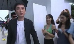 王思聪爆料图片大全集视频