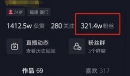 网红爆料教程图片视频,教程图片/视频制作攻略全解析