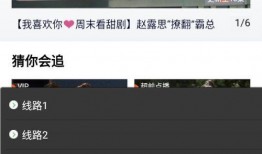 最新大瓜爆料视频大全播放