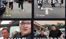 越南猴哥爆料新闻视频,最新爆料新闻视频内容大起底