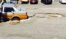 祥成租车爆料事件视频,揭秘背后惊人真相