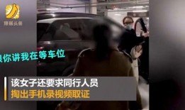 南京女子爆料视频大全集,揭秘事件真相与背后故事